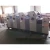 Import DX62 Four Colors Economic Book Magazine Newspaper Menu Post Offset Printing Machine from China