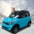 Import EBU 2021 Left / right rudder NEW Hybrid Power Professional Cheap 4 Wheels 4 Seat 5 Doors Solar Electric Car from China