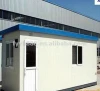 economic stainless steel prefabricated office container
