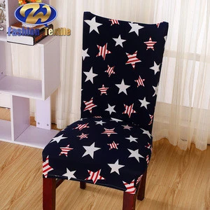Elastic chair seat cover home goods