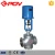 Import Electric Control 3 way Steam Flow Rate Pressure Control Valve from China