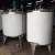 Electric Heating Stainless Steel Sanitary Food Industrial Tank Agitator Mixer