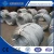 Import Electro or Hot Dipped Galvanized High Carbon Steel Wire from China