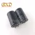 Import Electrolytic capacitor 900UF 330V 30*50 1000UF Flash special capacitor Hard foot from China