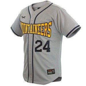 Embroidered Customized baseball jersey for men