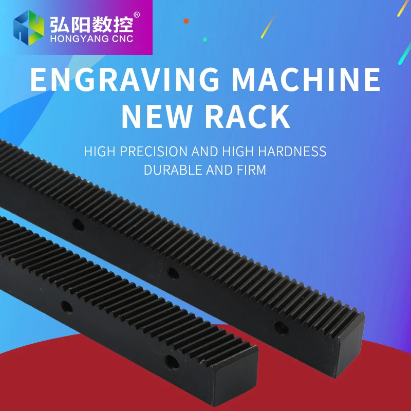 Engraving Machine  Racks 1.25m/1.5m/2m Straight / Helical Racks Woodworking Machinery Racks Accessories