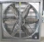 Import Envriomental control equipment large industrial axial ventilation air Exhaust Fan for poultry farm from China