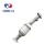 Import Exhaust pipe catalytic converter Motorcycle exhaust catalyst from China