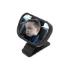 Export Quality Universal Safety Adjustable Monitor Shatteproof Clear View Children Baby Car Mirror