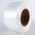 Import Extremely High Strength White Flexible Soft Composite Polyester Plastic Fiber Packing Cord Strapping/Strap with Buckles for Securing from China