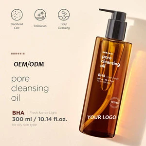 face pore cleansing oil gentle blackhead cleanser remove makeup for oily skin