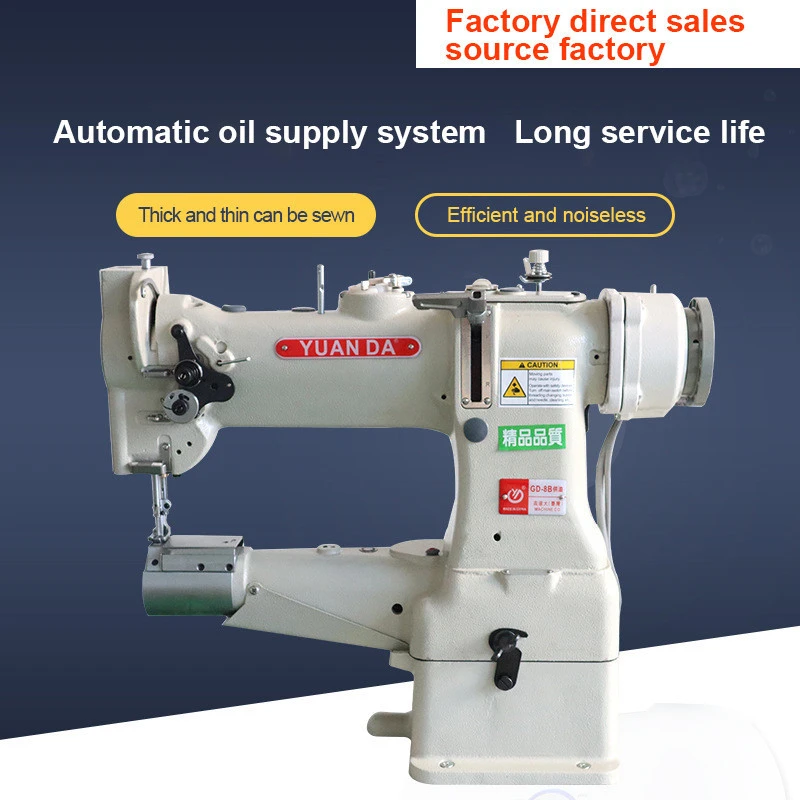 Factory Direct Sale Full Automatic Multifunctional Cylinder Bed Sewing Machines For Shoe And Leather