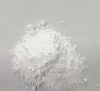 Factory Direct Sale Precipitated Barium Sulphate White BaSO4 Powder