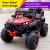 Import Factory direct sales 2021 new electric kid car toy car kids electric children from China