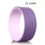 Import Factory Direct Selling Price Eco-friendly Yoga  Fitness Accessories TPE Yoga Wheel from China