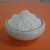 Import Factory Directly  Low Price Kaolin Clay 400 Mesh Ceramics Kaolin-clay from China