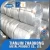 Import Factory price 16 gauge building material galvanized iron wire/galvanized wire bwg 18 from Pakistan