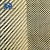 Factory price Carbon Aramid Hybrid Fabric Mixed Weave Fiber Cloth roll special pattern yellow fabric