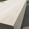 Factory Price Pine Timber Pine Wood Lumber Solid Wood Board