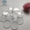 Factory price sandblasting halogen quartz glass industrial heated round silica flame polished fused pip plate in lab