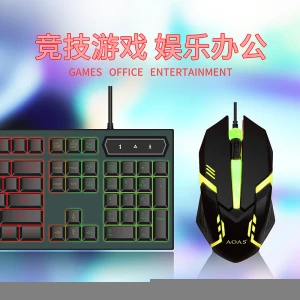 Factory shenzhen weibo M300 Computer accessories gaming combo wired optical keyboard and mouse LED keyboard  mouse combo