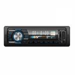 Factory Supply 1 Din Lcd Screen Car Radio Car Mp3 Player Best Price High Quality