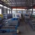Import Factory Supply childrens mattress carpet door mat making machine car mats turkey  supplier from China