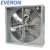 Import famous brand wall mounted centrifugal exhaust fan/wall mounted centrifugal blower/centrifugal shutter ventilation fan from China