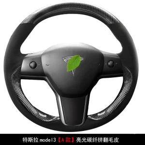 Fashionable Eco-friendly Steering Wheel Cover for Tesla Model 3