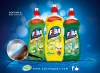 FEBA 730 gm Lime Dish-washing liquid for All purpose cleaner