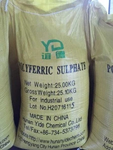 Ferric Sulphate manufacturer with NSF certification