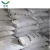 Import Fertilizer  Inorganic chemicals Magnesium sulfate with good price and quality from China