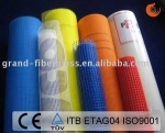 fiberglass product