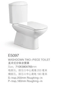 First-E5097 Sanitary ware bathroom ceramic wc piss two piece toilet