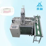 Fish Shape Earloop Welding Machine