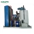 Import Flake ice making machine for fishing vessel used with bitzel compressor from China