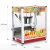Flat Top Corn Popper Ball Popcorn Machine With high efficiency and low energy consumption