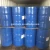 Import Flexitank Form 2-Ethyl Hexanol(2EH) 99.5% CAS No:104-76-7 professional supplier distributor from China