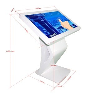 floor standing touch screen kiosk 32 inch with advertising screen