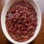 Import Flower kidney bean milk Light Speckled Kidney Beans Dark Red Kidney Bean from China