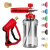 Foam Cannon Kit with 7 Nozzle Tips