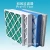 Import Foldaway and plank air filter ac air filter primary air filter for kitchen from China