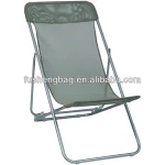 Folding beach chair, outdoor camping chair