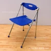 folding exhibition conference training chair