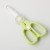 Import Food safe baby food Ceramic scissors with protection cover for kitchen use from China