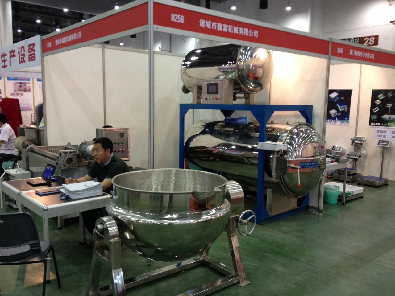 Meat Retort Machine Buy Food Sterilizer Retort For Meat In Glass Jar Sterilizer And Tin Can ...