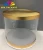 Import Foodgrade PET Clear round wedding cylinder clear plastic cake packaging boxes with lids from China