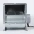 Import Forward Curved Free Standing CE Ball Odm 10 Inch Galvanized Sheet Centrifugal Fan DDMP 10/10 230V DRIVER from China