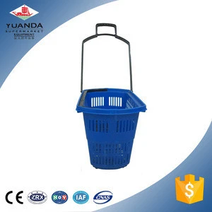 Four Wheels Supermarket Shopping Basket