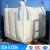 Import Free sample 100% new virgin resin shopping plastic bag, fibc bag for fertilizer from China